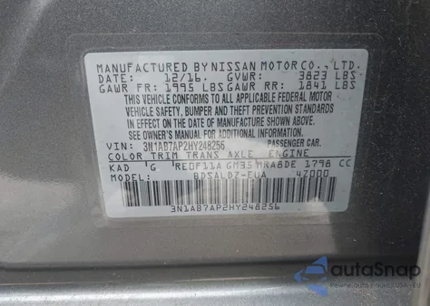 2017 Nissan Sentra S из США, поврежденный, VIN 3N1AB7AP2HY248256